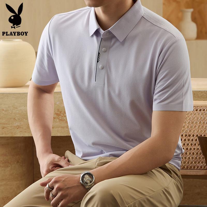PLAYBOY Men s Silk Blend Seamless Polo Shirt 2XL