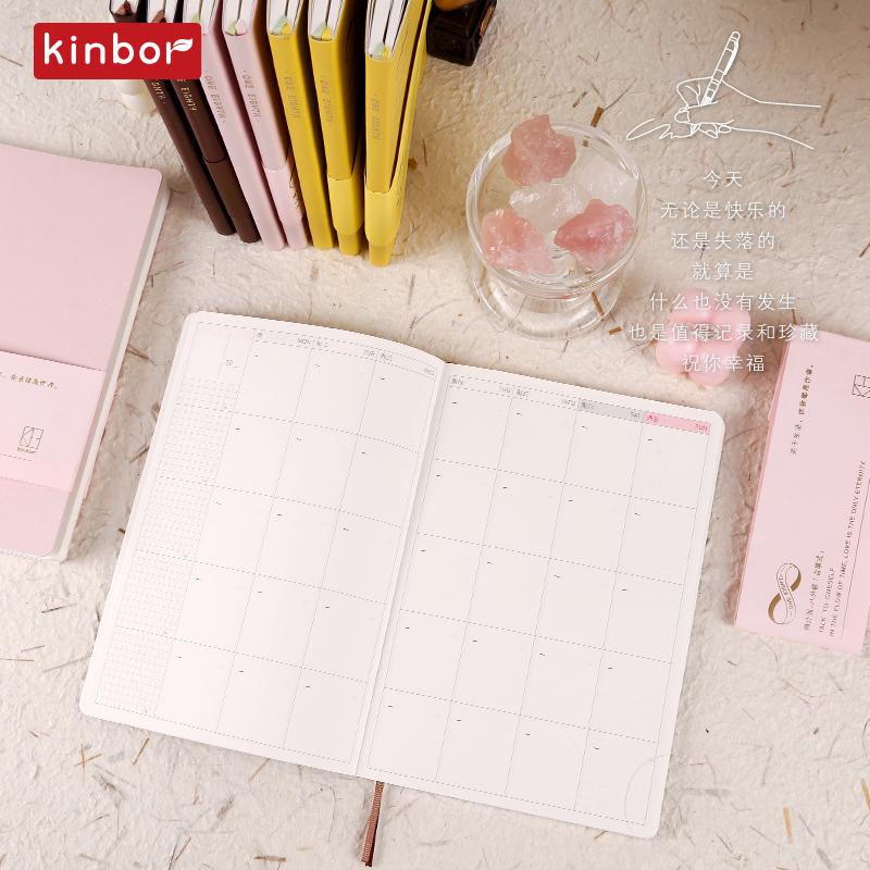 Kinbor A5 Undated Planner Soft PU Travelers Notebook Agenda Money Saving Book Break-even Checklist Todo Goal Stationery