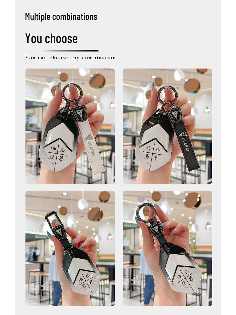 2024 Changan Deep Blue SL03 Key Cover, G318 Metal S07 Case