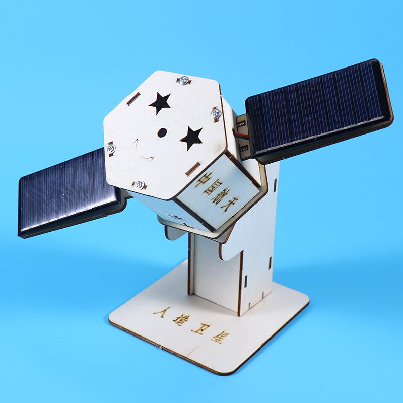 Solar-Powered DIY Satellite Model Toy - Science & Technology Kit for Students Refer to packaging
