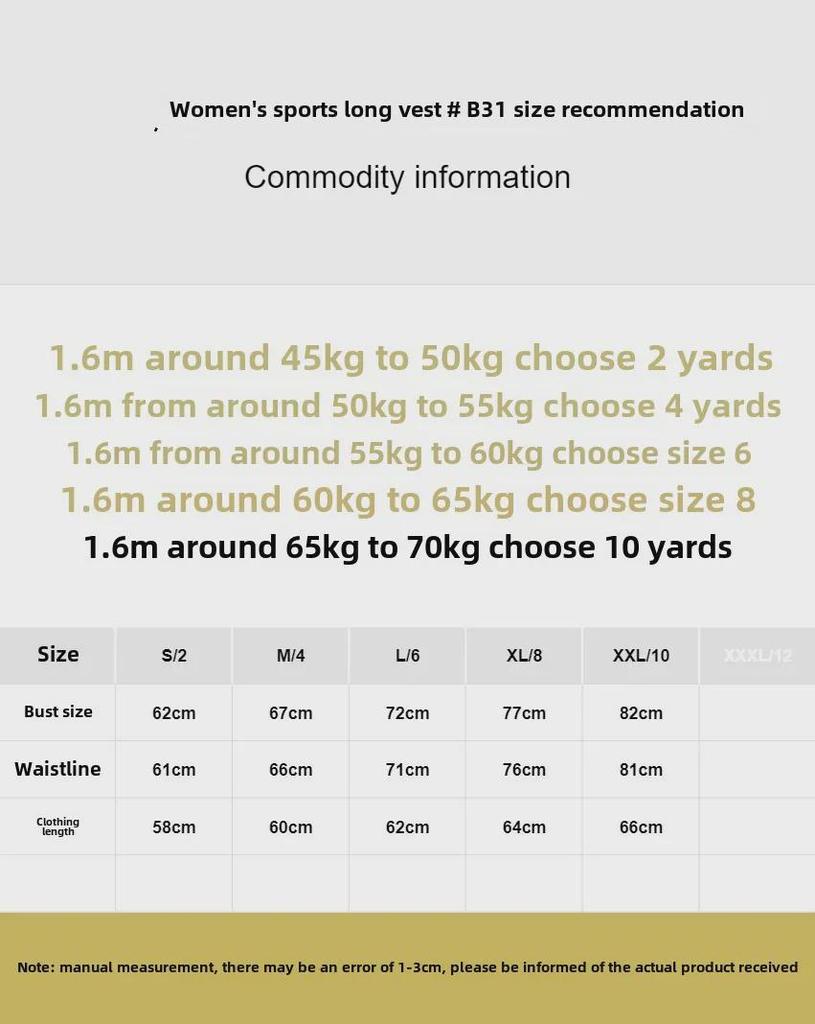 Dámská bezešvá žebrovaná pletená vesta na jógu s I-tvarovanými zády - úzké, vysoce elastické sportovní oblečení