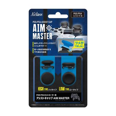 ACLASS Assist Cap for Controller AIM MASTER PS5/PS4