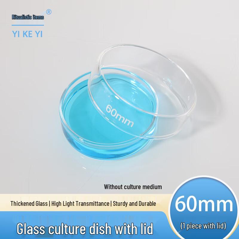 Laboratory Culture Dishes & Petri Dishes