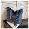 Lazy Wind Retro Denim Tasche 2025 Neue Geprägte Schulter-Tragetasche