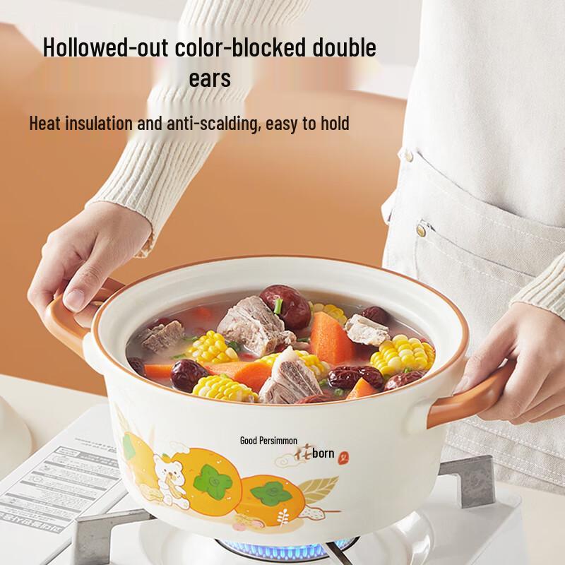Chui Da Huang 4.2L Good Persimmon Peanut Ceramic Stew Pot