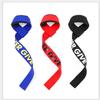 Anti-Slip Wrist Support Strap for Bodybuilding and Fitness