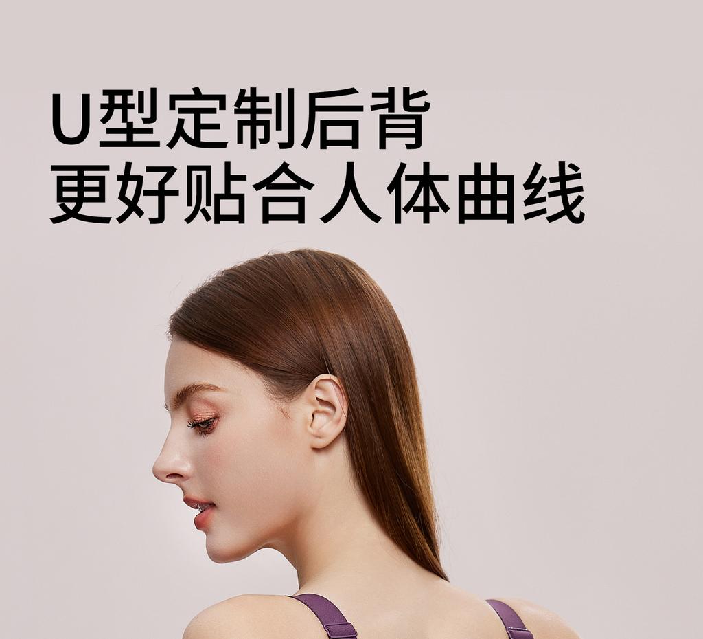 Big Chest Bra, Full Cup, Thin Design, Gathered Together, Anti Sagging, No Steel Ring, Lifting, Full Coverage, Chest Revealing, Small Text Bra
