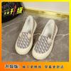 Mesh Light and Breathable Women's Single Shoes Flat Mom Shoes Versatile Old Beijing Cloth Shoes Summer Autumn 2025 New Style