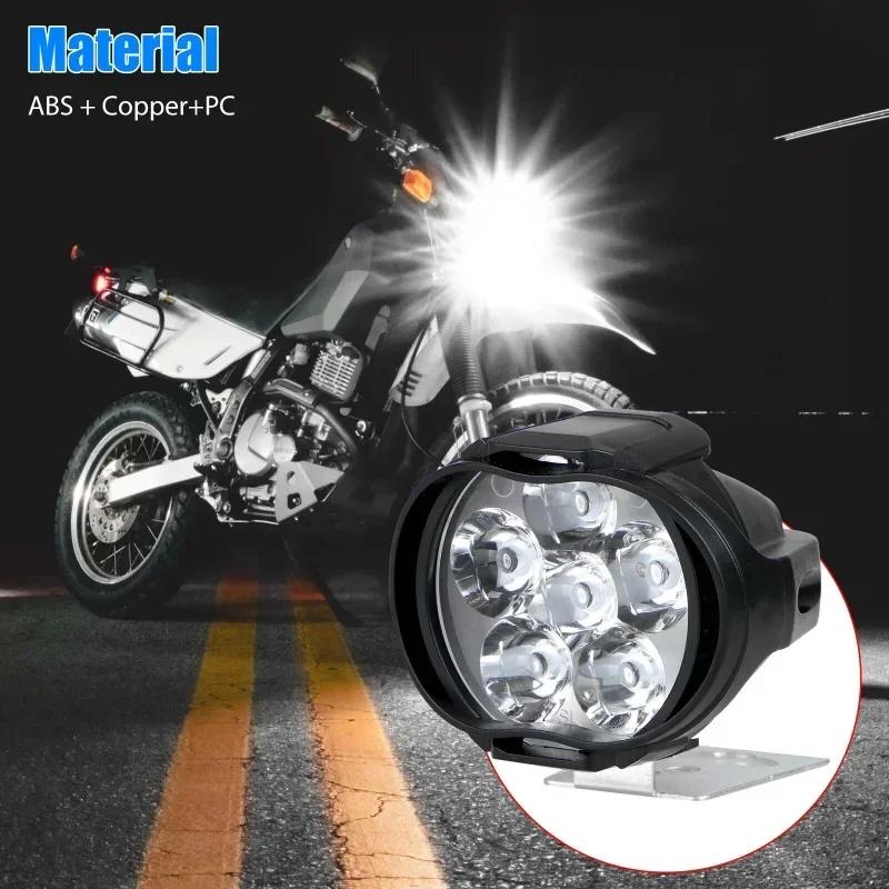 2pcs Led Headlight Motorcycles White Super Bright Auxiliary Working Front Light Scooter Spotlight Additional Spot Light Fog Lamp