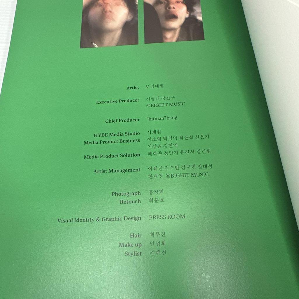 [USED] BTS V TYPE1 Magazine Version Photobook