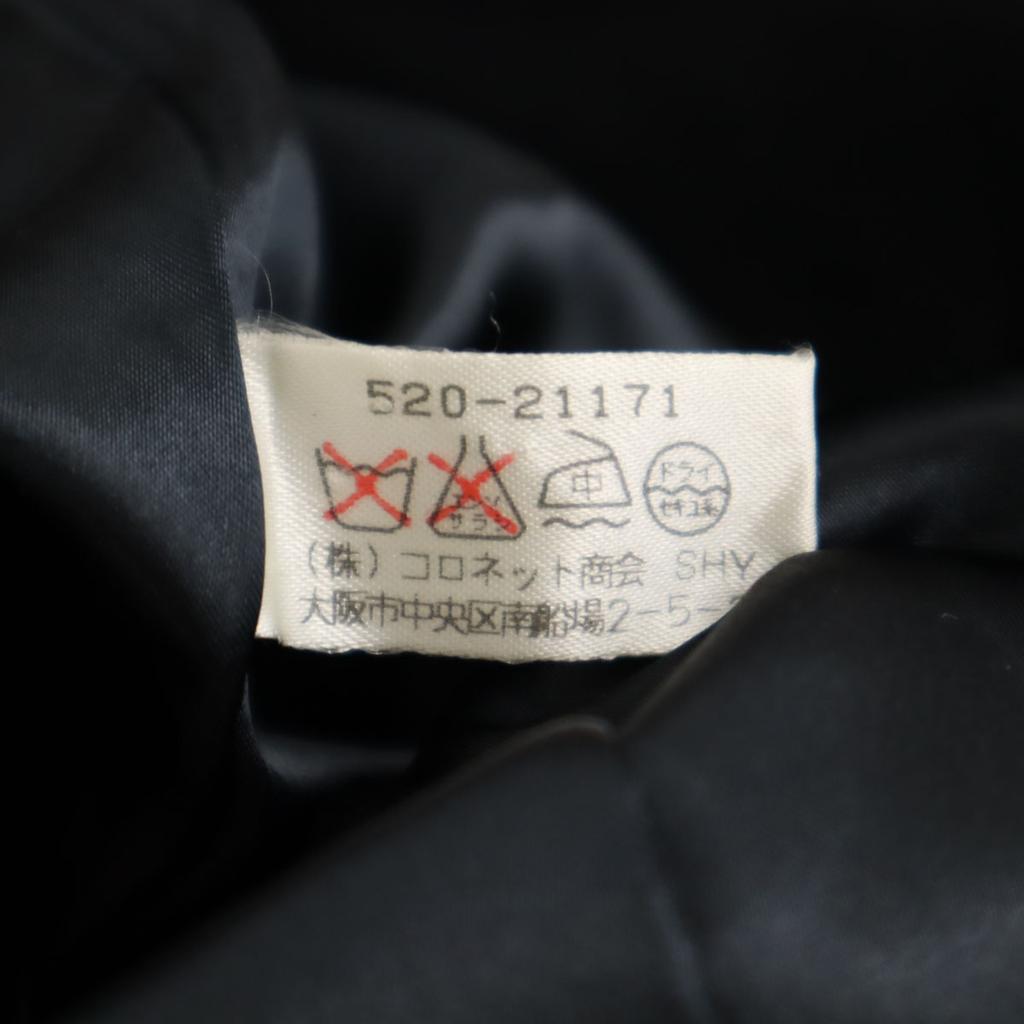 Chloe Cashmere Stand Collar Long Coat 40 Black Series Women Used