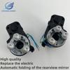 High-Quality Electric Folding Motor Side Mirror for Toyota Prado Land Cruiser Hilux Highlander 4 Runner