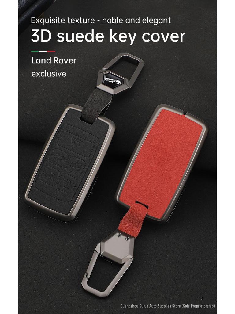 Land Rover Jaguar Range Rover Sport, Velar, Evoque, Discovery 4, Freelander 5 Keychain and Car Key Case Buckle