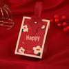 2024 Chinese Style Elegant Wedding Candy Gift Box