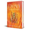 DEVI FOR MILLENNIALS Devis constant presence motivated the book. She is