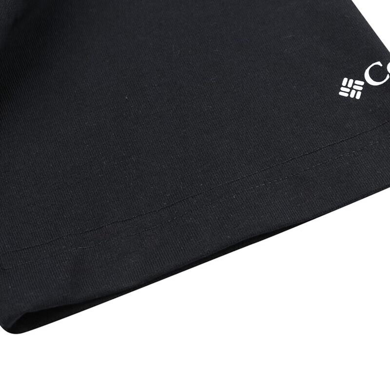 Columbia Men's Outdoor Moisture-Wicking T-Shirt XE9502