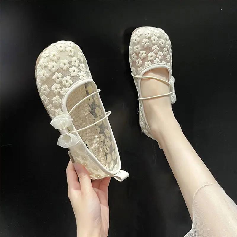 Fashion Off-white Mesh Japanese Style Lolita Cute Gothic Shoes for Women Kawaii Flat Flats Low Heel Elegant Round Toe Mary Jane On Offer