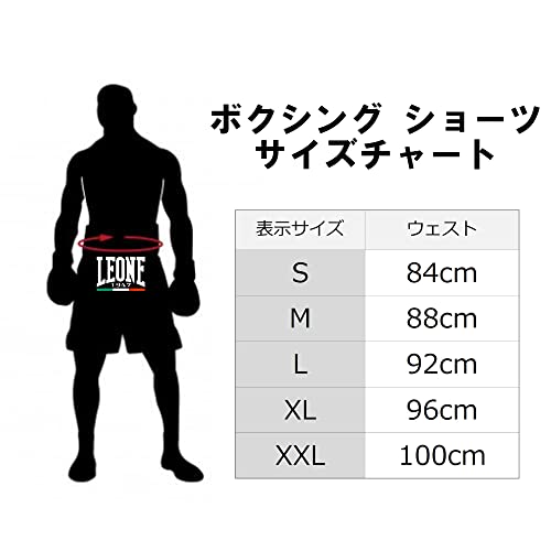 Pantaloni scurți de box LEONE 1947, Unisex, Satin ușor cu talie elastică, Mărime Mică/Negru, AB737 [Autentic]