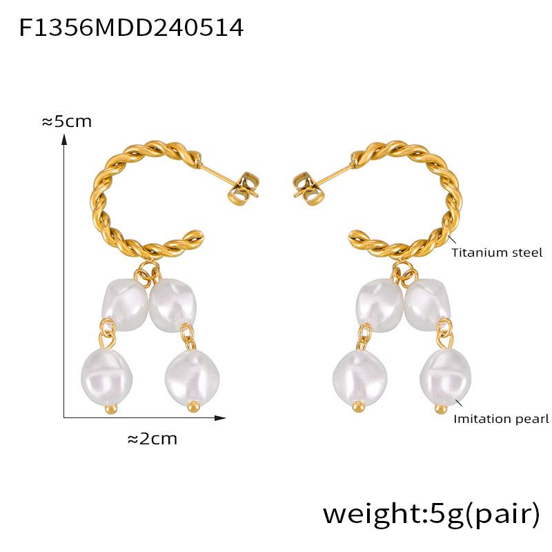 Bohemian Twist Faux Pearl Earrings: Elegant 18k Gold-Plated Titanium Steel Studs