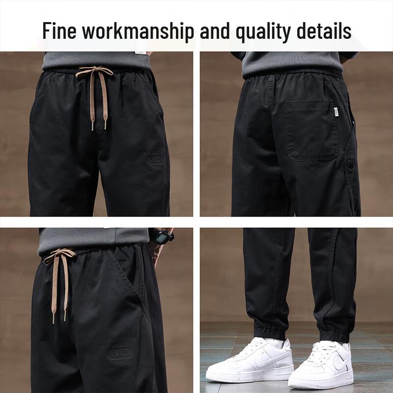 JEEP Men's Loose Fit Cargo Jogger Harem Pants
