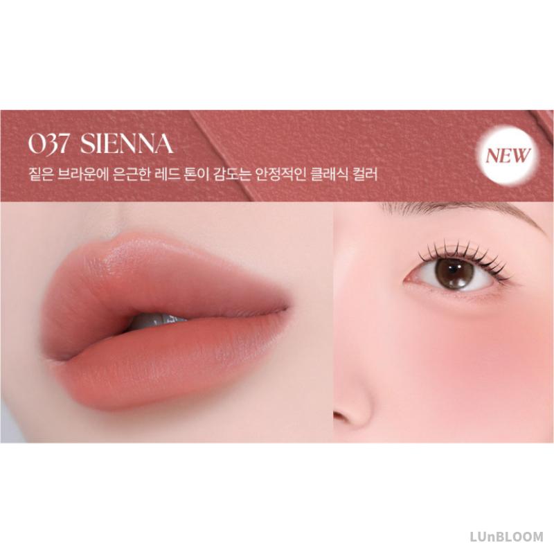 

MUZIGAE MANSION Objet Liquid Tint (+Free gift) 037 Sienna