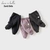 DAVE & BELLA Children's Thickened Cotton Casual Jogger Pants