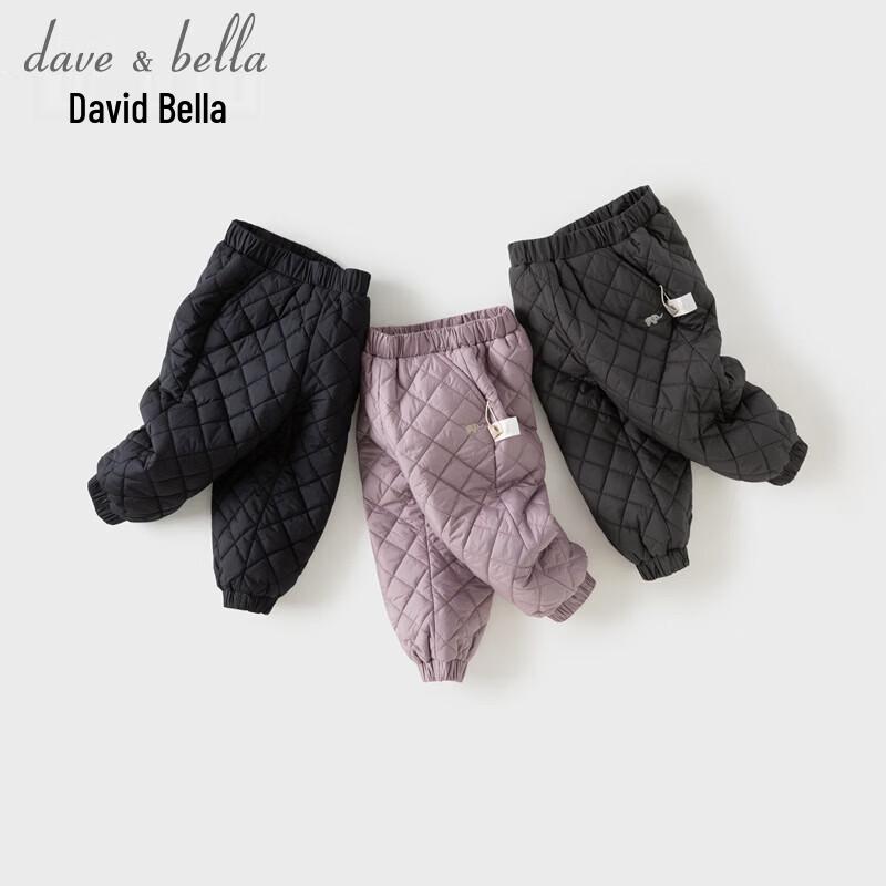 DAVE & BELLA Children's Thickened Cotton Casual Jogger Pants