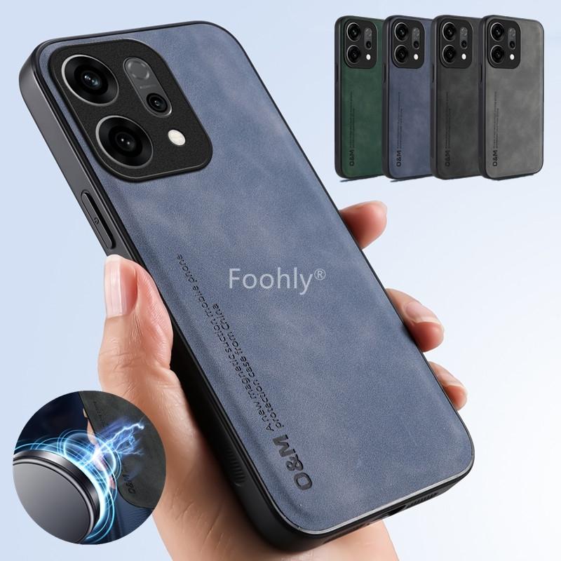 Nubuck Leather Magnetic Case for OPPO Reno 14 Pro 14F Reno14 F 5G Ren Protective Cover Shockproof Back Shell Coque Capa Fundas