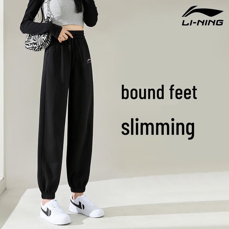 

Универсальные черные спортивные штаны Li-Ning для женщин 3XL (185)