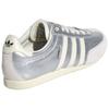 Adidas Originals JAPAN German Army Trainers Unisex Silver KJ3962