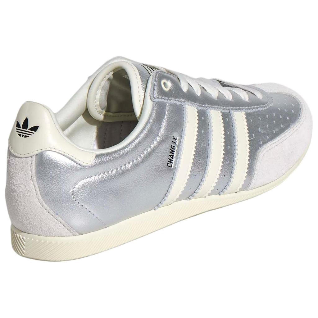 Adidas Originals JAPAN German Army Trainers Unisex Silver KJ3962