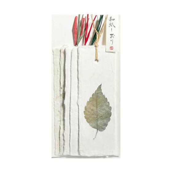Washi Kawasumi Handmade Japanese Paper Leaf Bookmarks, Set of 5, Shinshu Matsuzaki Washi, Omachi City Nagano Prefecture, Handmade Warmth, Souvenir,