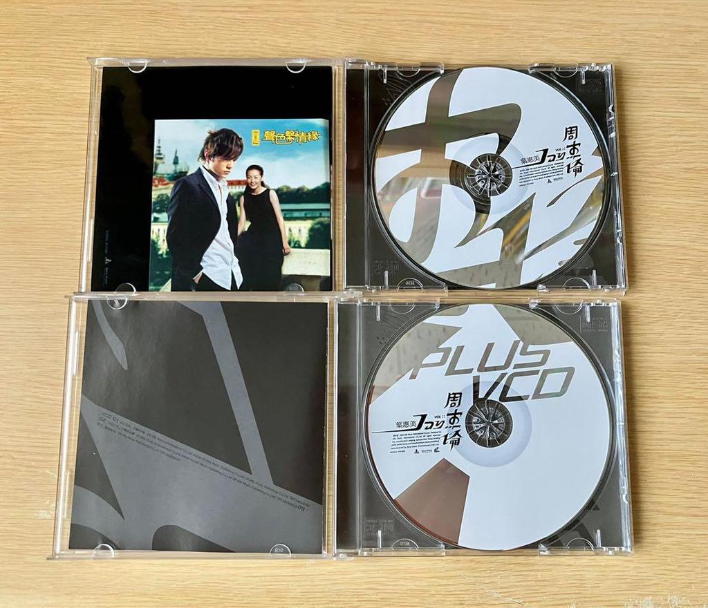 [USED] Chou Jie Lun Album “Ye Mei” CD+VCD