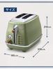 Toaster Icona Vintage Toast Bread Can Be Toasted On One Side Cuts 4 To 10 Slices 6 Levels of Grilling Adjustment Dust Cover Included Easy To Clean