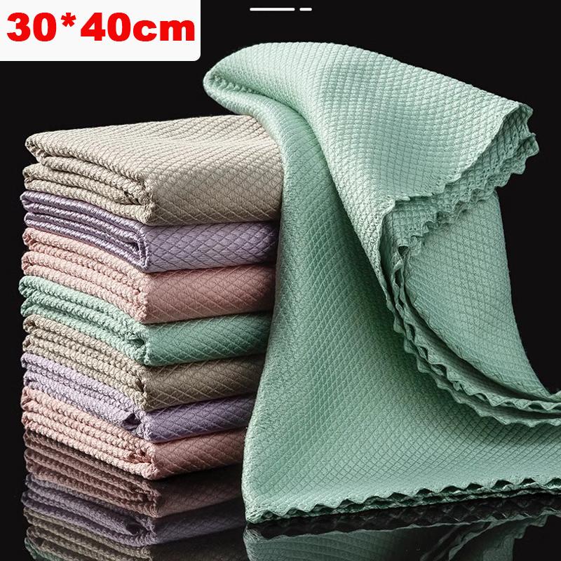 10/20pcs Microfiber Glass Cleaning Cloth Rag Lint-Free For Windows Car Kitchen Mirror No Trace Reusable Fish Scale Rag Polishing
