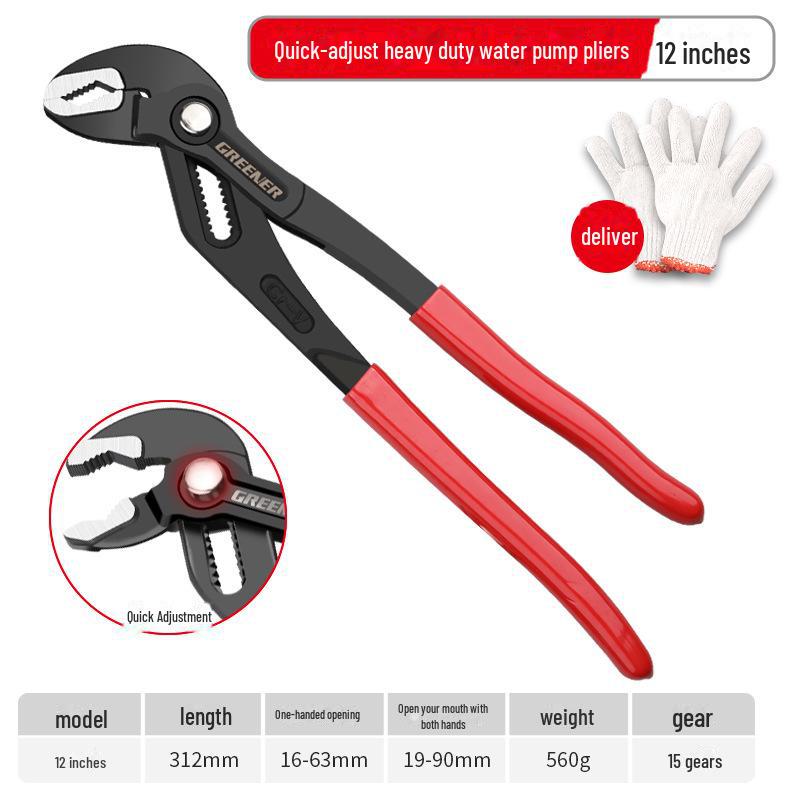 Green Forest Adjustable Universal Water Pump Pliers - Multi-functional, Large Mouth