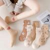 [5-Pair Set] Adin Cute Warm Winter Socks
