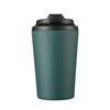 Shangqi Insulated Coffee Mug