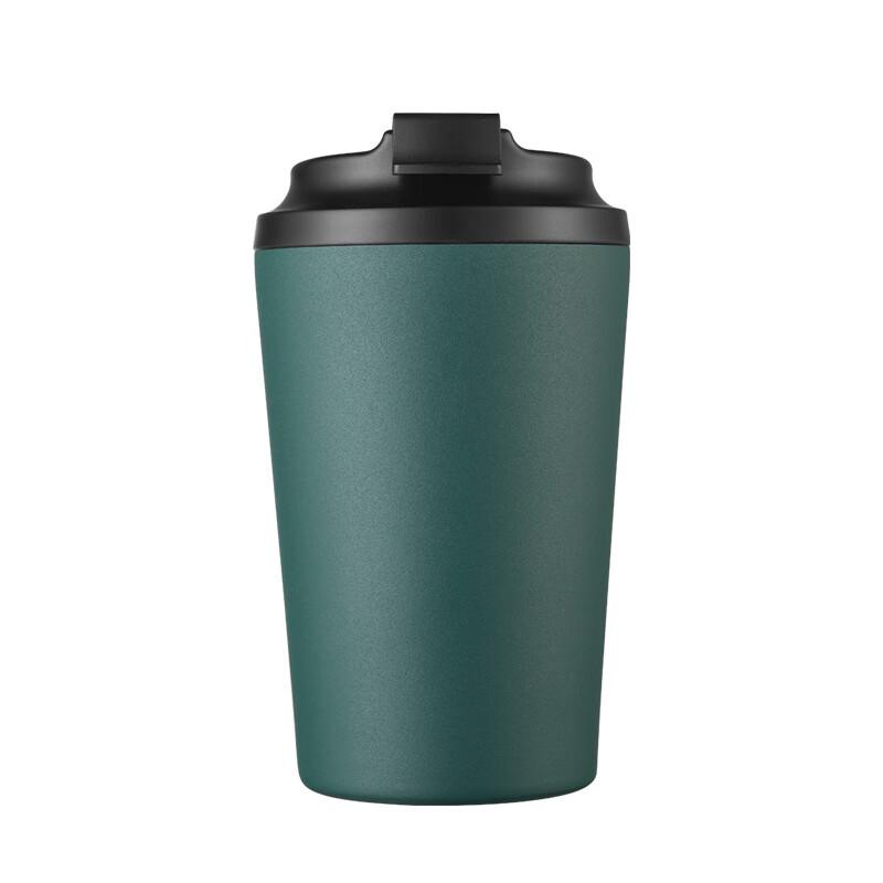 Shangqi Insulated Coffee Mug