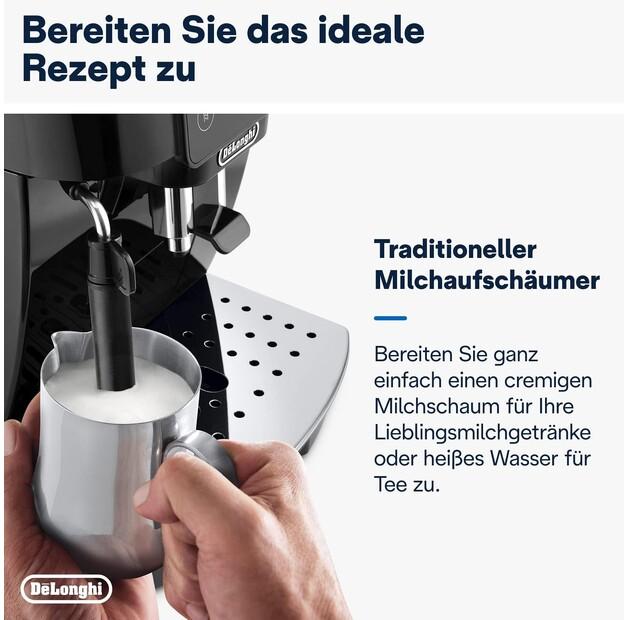 Кофемашина DeLonghi ECAM 222.20.B Magnifica Start