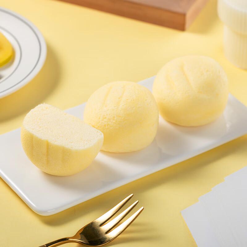Gangrong Steamed Cake Variety Pack