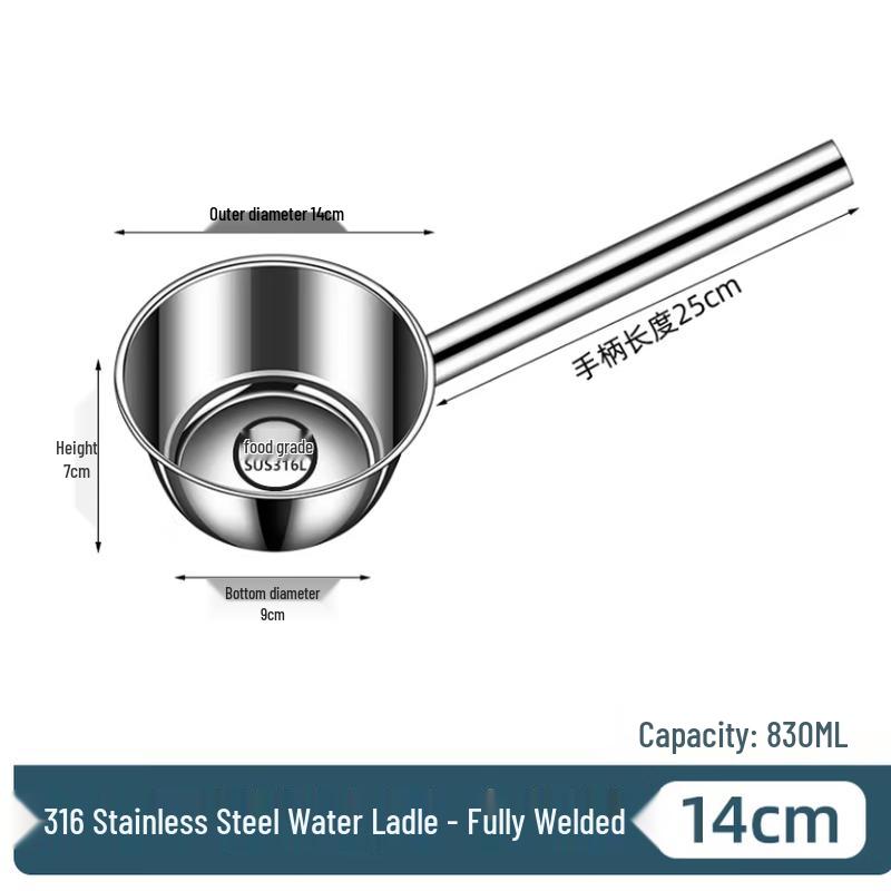 Mengzhang 316 Stainless Steel Water Ladle
