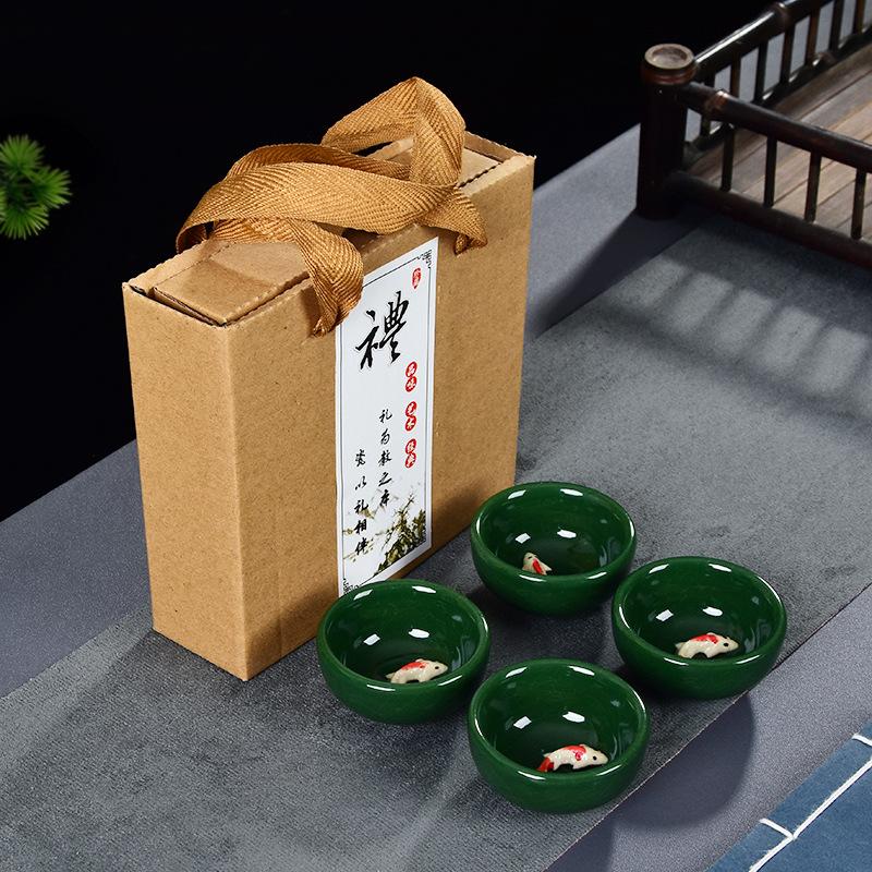 Ice Crackle Teacup Set(4 Cups)Traditional Home Kung Fu Tea Tasting Cups Ceramic Small Fish Water Bowl Festival Gifts for Friend