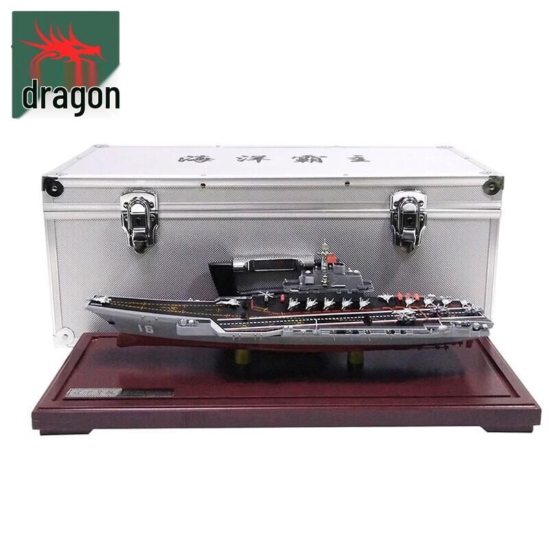 Liaoning Aircraft Carrier Model