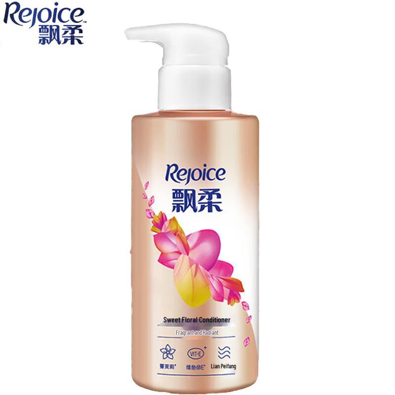 Rejoice Sweet Floral Scent Softening & Brightening Conditioner