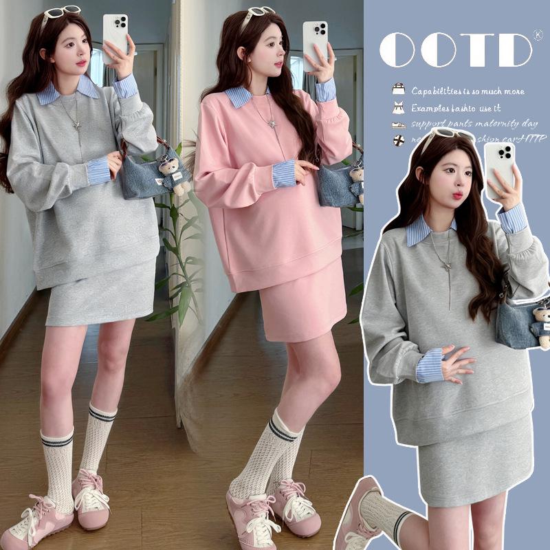 

Spring 2026 Maternity Set: Adjustable Belly Support Skirt & Shirt Collar Hoodie 2XL