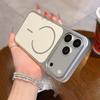 Apple 17/16 Pro Max Baked Paint Anti-Fall Phone Case with Fine Ring