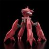 MODEROID Mobile Police Patlabor TYPE97 TFV EX Clubman High Leg 1/60 Scale Assembly Type Plastic Model