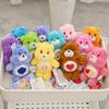 Originální medvídci Care Bears Měkké plyšové panenky Klíčenky Hračky Malý přívěsek Zadní závěsy Vánoční Narozeninové Dárky k promoci