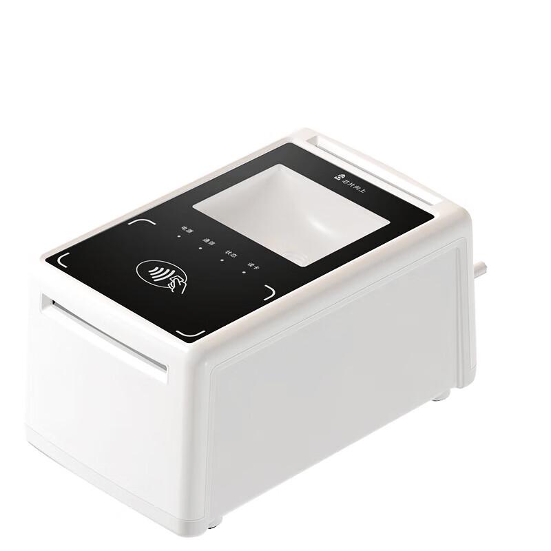 

Qixing Linghang QX100-K2 Smart Card Reader
